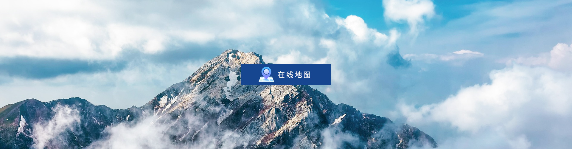 南智.jpg